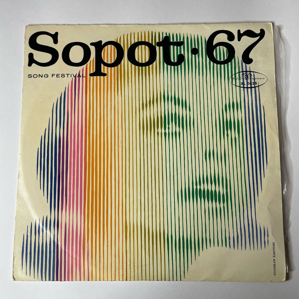 Винтажная виниловая пластинка LP Сборник Сопот Sopot 67 (Польша 1967)