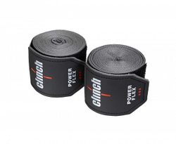 Бинты боксерские Clinch Boxing Hand Wrap Power Flex серые C239