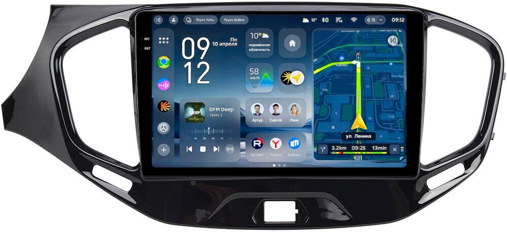 Магнитола для Lada Vesta 2015-2022, Vesta Cross (ШГУ EnjoY) - Teyes CC4-PRO монитор 9.5" 2K QLED на Android 13, Snapdragon 778G, AI, CarPlay, DSP, 4G SIM-слот