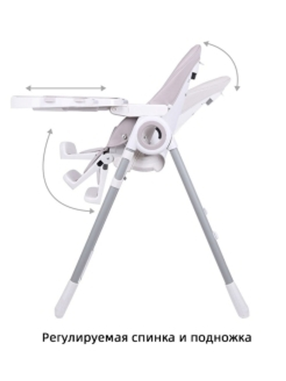 Стул для кормления luxmom Q1 Оранжевый