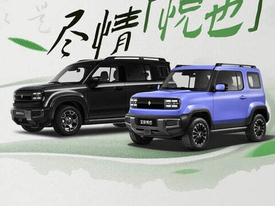 «Китайский Jimny» 12.04.24 были официально запущены Baojunyue Plus и Baojunyue 2024.