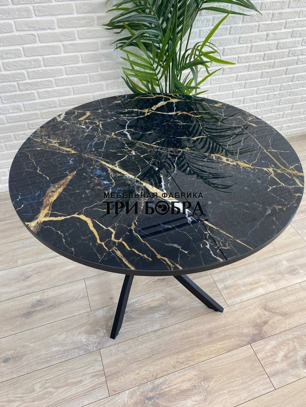 Стол круглый стеклянный "Чёрный мрамор"