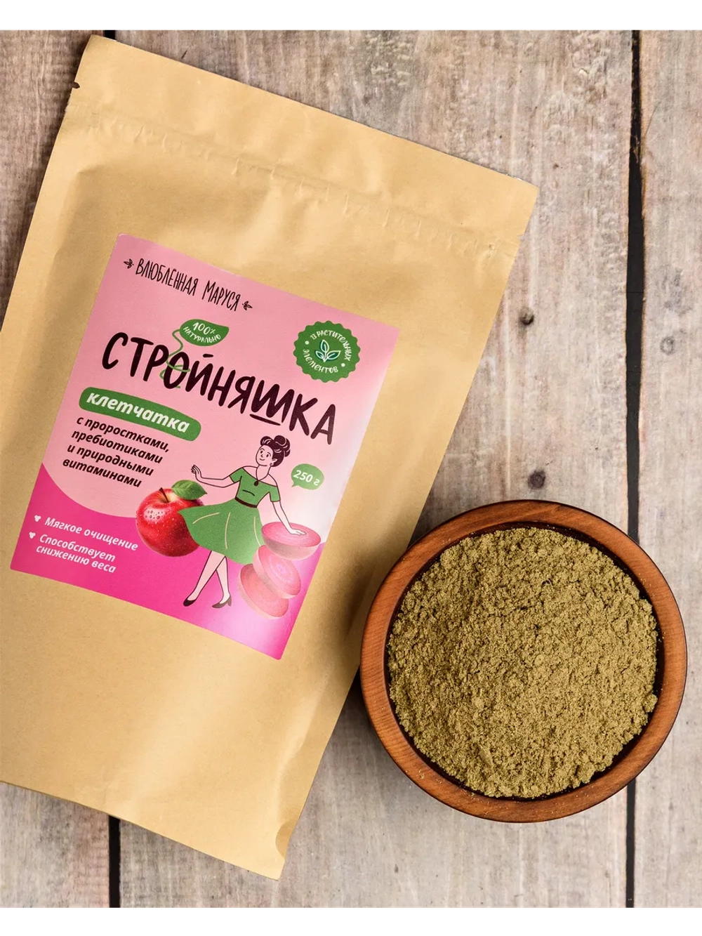 Набор "Женский" для укрепления организма из 5 продуктов