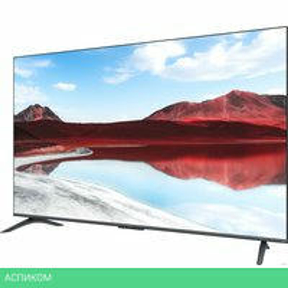 Телевизор Xiaomi TV A Pro 75" 2025 L75MA-SRU (международная версия)