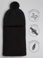 Балаклава детская осенняя