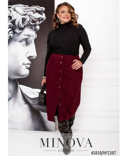 Юбка 2307-бордо Minova Фото 2