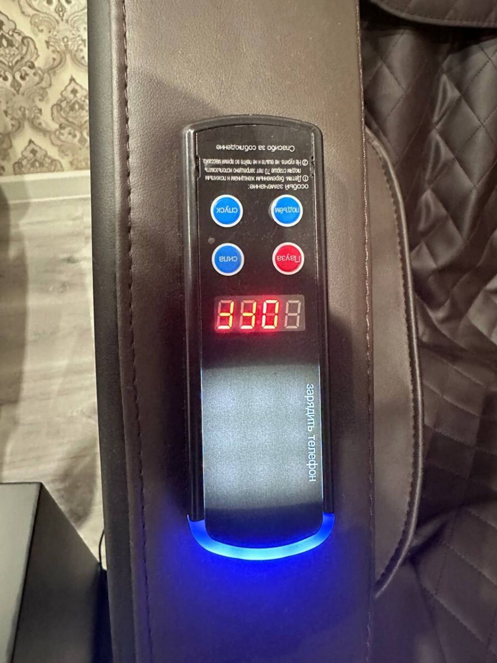 Массажное кресло iRest L-666