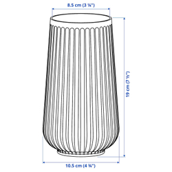 IKEA GRADVIS  (ИКЕА ГРАДВИС)  -  Ваза, серая, 19 см