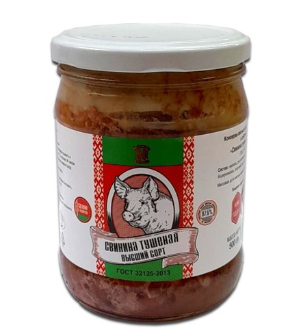 Свинина тушеная высшего сорта 500г. Мясны маёнтак
