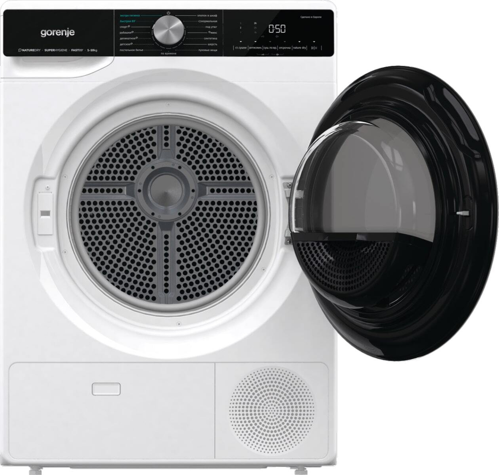 Сушильная машина Gorenje DNS12 (742912)