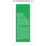 Кофе в дрип-пакетах COFFESSO "Brazil Alto" 5 порций по 10 г, 102542