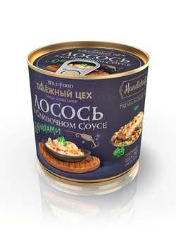 Лосось с овощами в сливочном соусе ТАЁЖНЫЙ ЦЕХ рыбные консервы 250г
