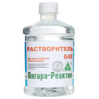 Растворитель Ангара-Реактив 646 п/б 500мл.