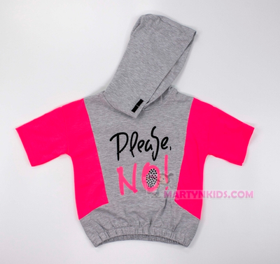 свитшот-худи Pleas NO ! 3397-2