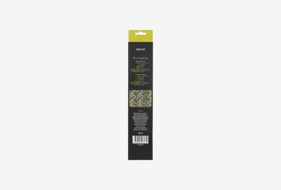 DEXP SP-L ForestCamo_0426708125511