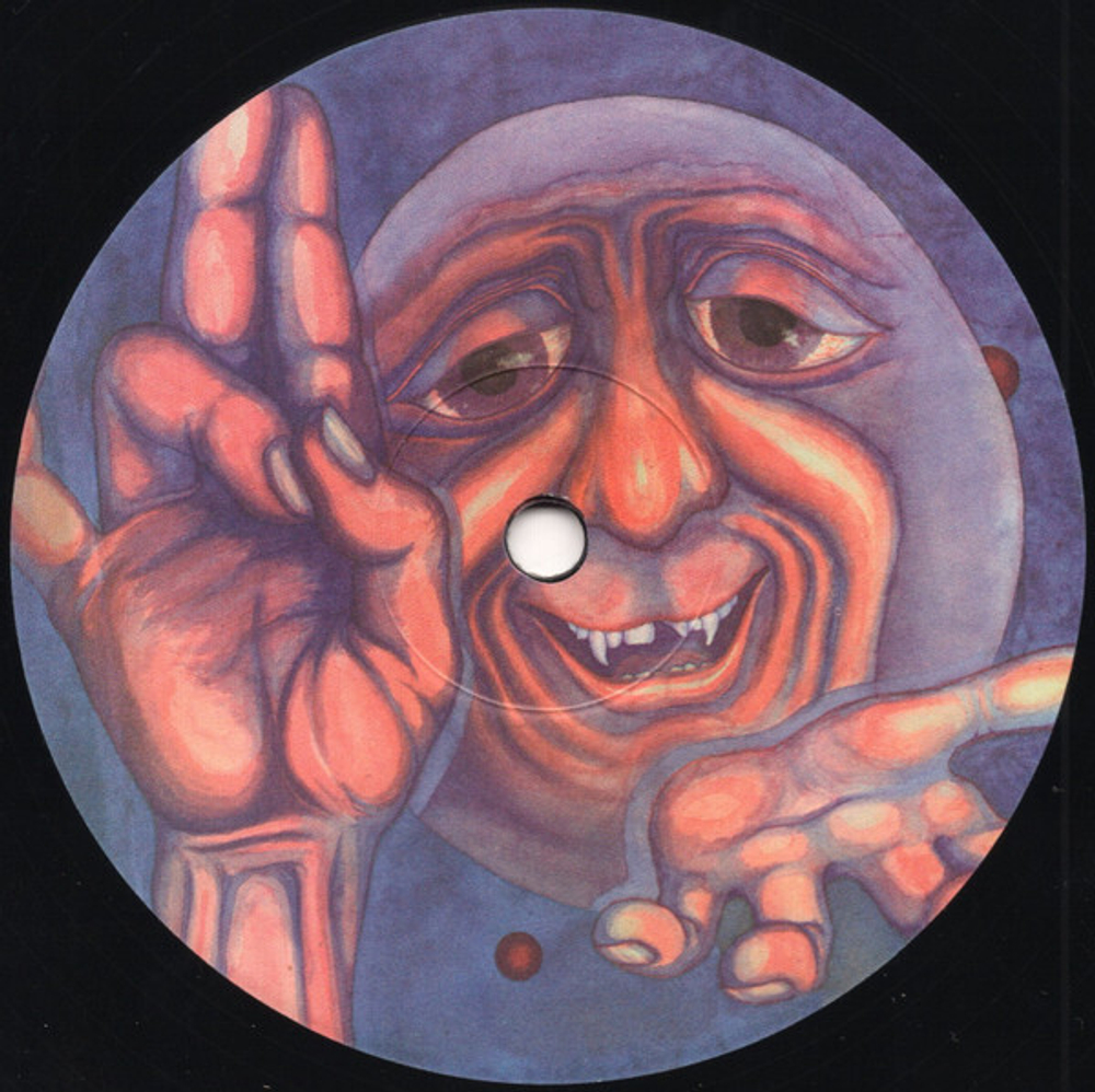 King Crimson / In The Court Of The Crimson King (Steven Wilson Mix)(LP)