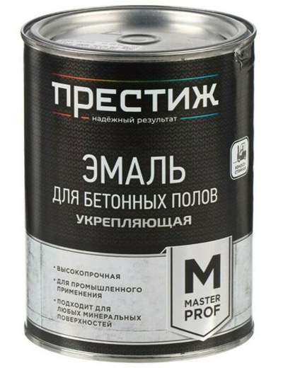 Эмаль акриловая для бетонных полов, коричневая 4 кг