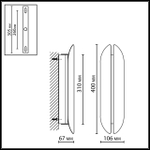 Настенный светодиодный светильник Odeon Light BRANDO 7173/10WL