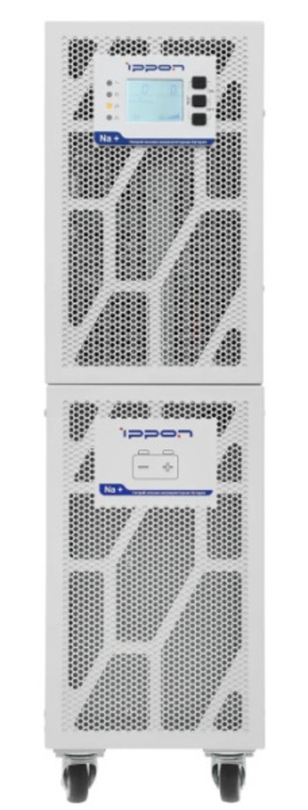 Источник бесперебойного питания Ippon Na+ TA 6K