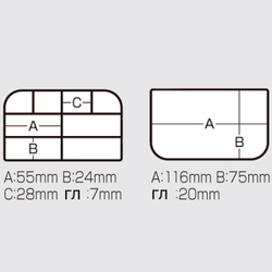 Коробка рыболовная Versus VS-318DD Black