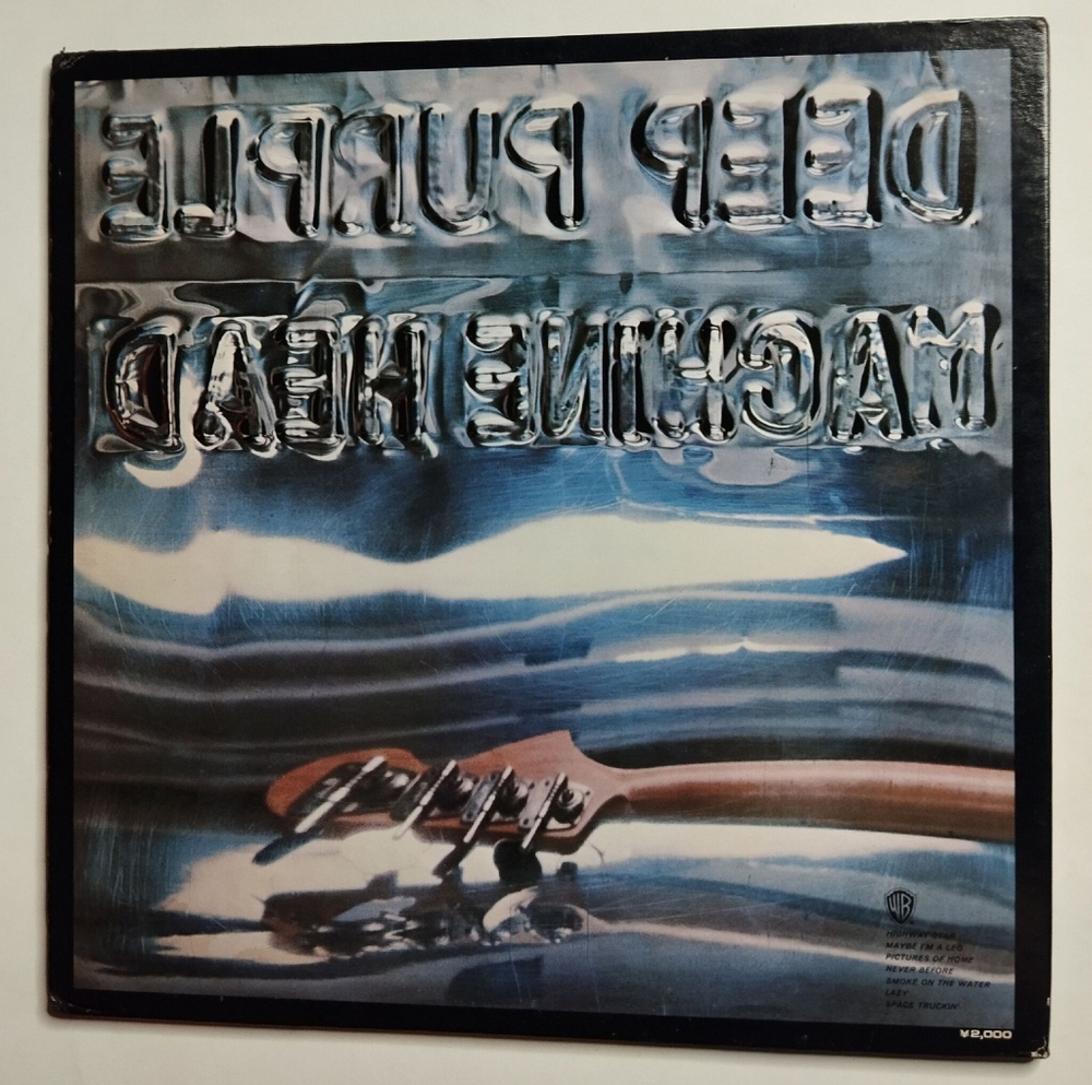 Винтажная виниловая пластинка LP Deep Purple Machine Head (Japan 1972)