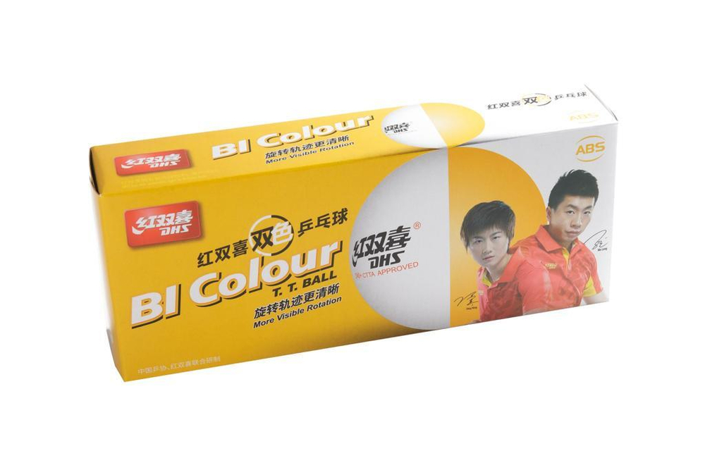 DHS 40+ BiColour 10 Balls (seam)