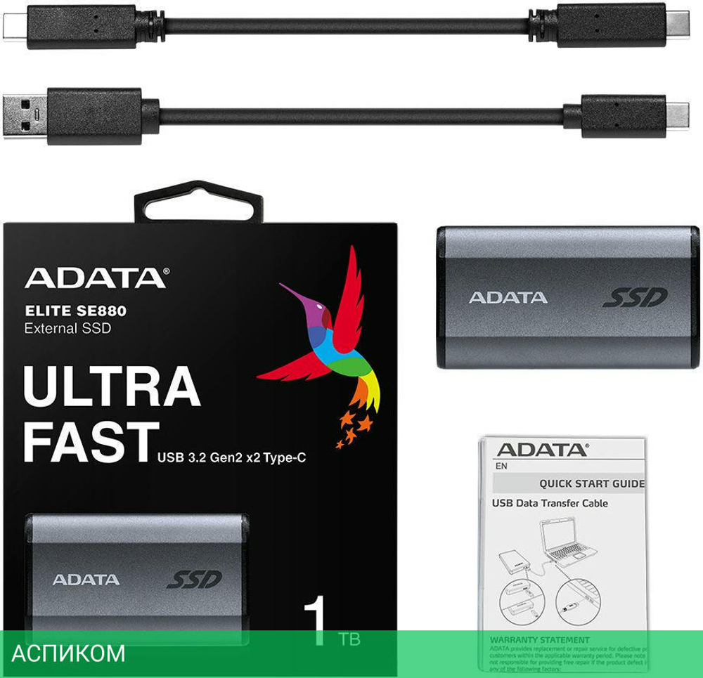 Внешний накопитель A-Data Elite SE880 1TB (AELI-SE880-1TCGY)