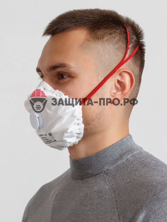 Респиратор Алина-310, FFP3, с клапаном выдоха