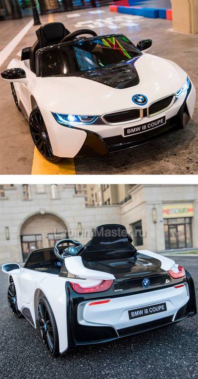 Детский электромобиль "BMW i8" 6V, белый