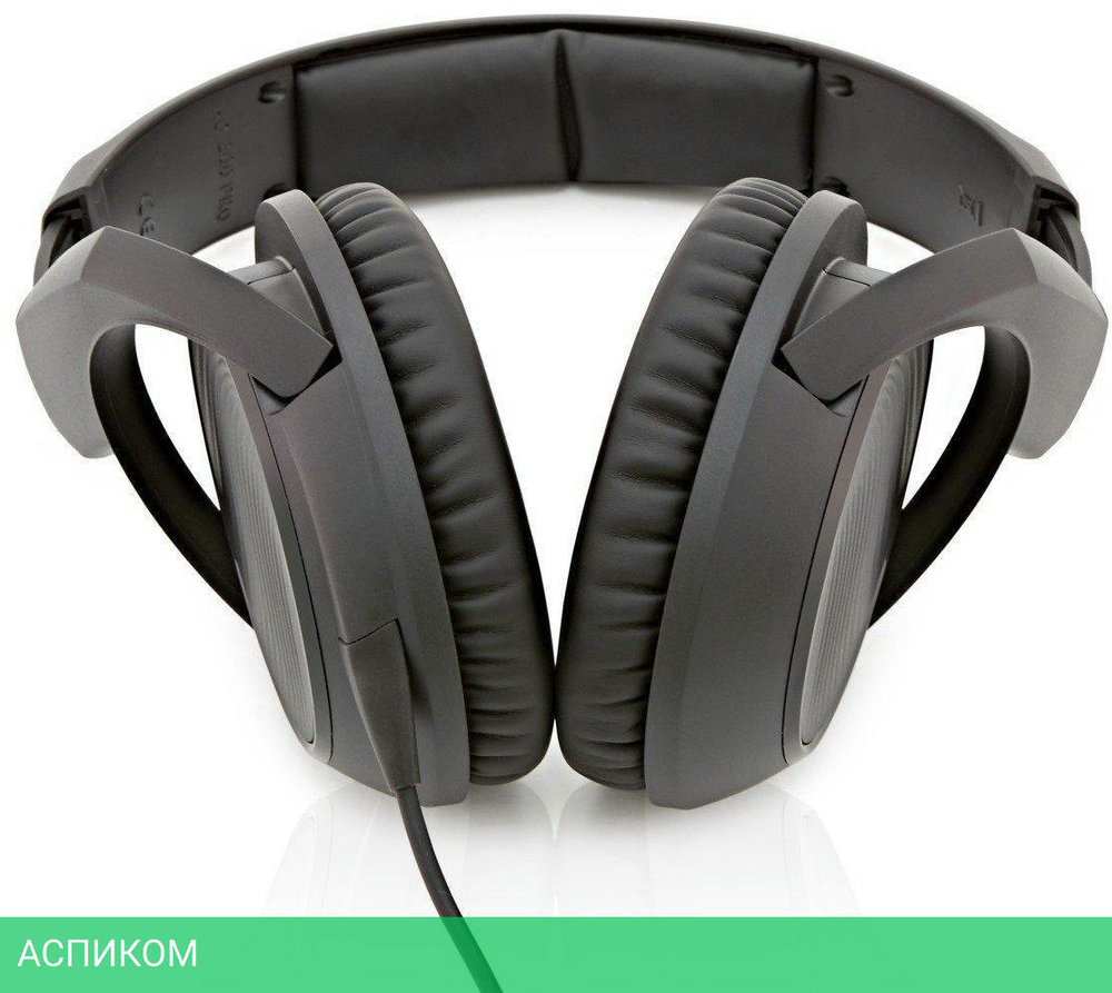 Наушники Sennheiser HD 200 Pro (507182)