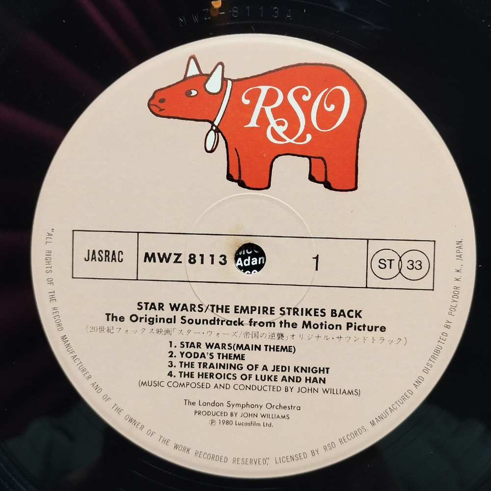 Винтажная виниловая пластинка LP John Williams Star Wars The Empire Strikes Back Звездные Войны Империя Наносит Ответный Удар (Japan 1980) (Obi)