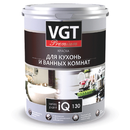 Краска для кухонь и ванных комнат с восковыми добавками VGT Premium iQ130, база A, белая, 0,8 л