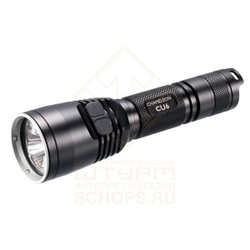 Фонарь Nitecore CU6 Ultraviolet Hunting Kit