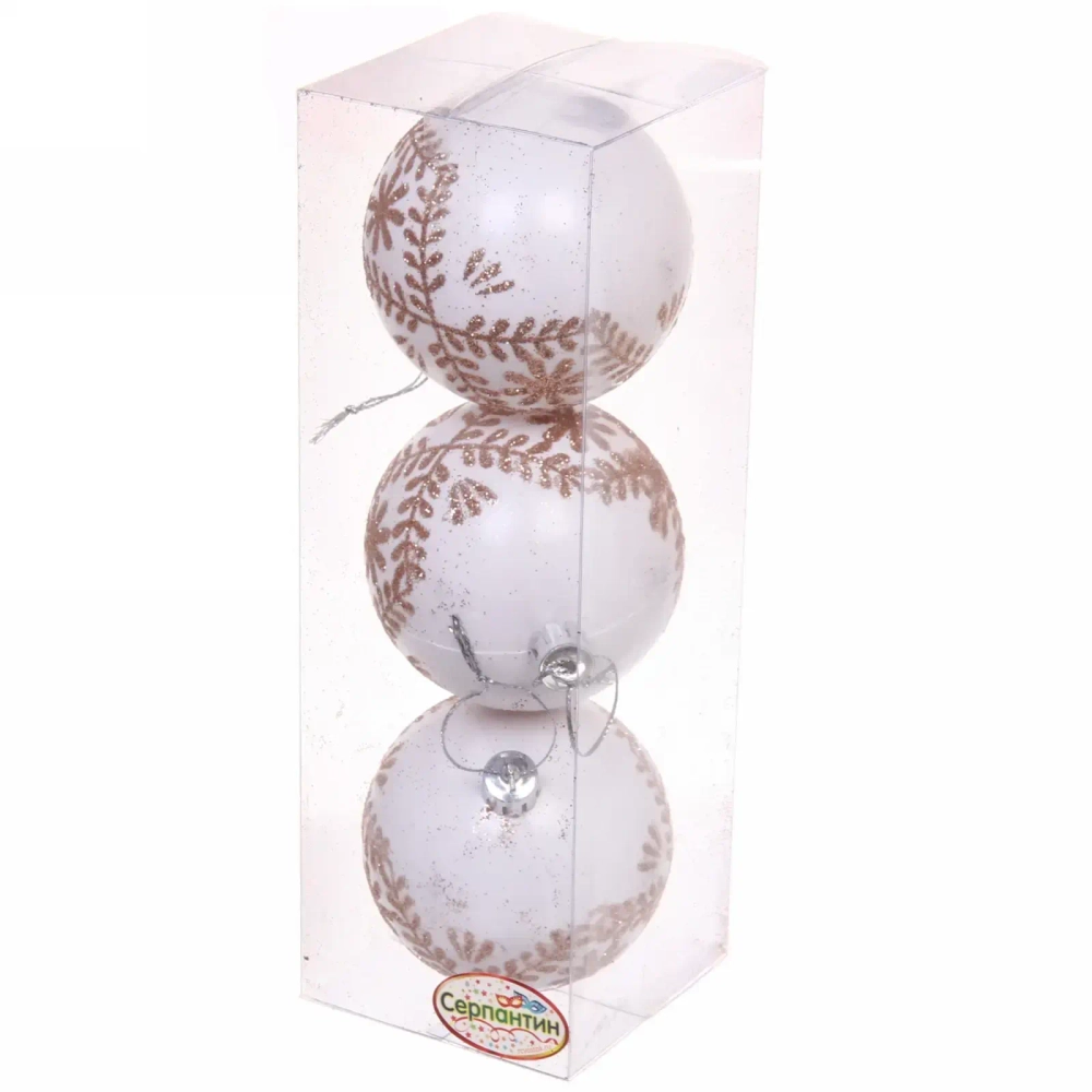 Новогодние шары 7см (набор 3шт) «Хвойные веточки», белый/шампань