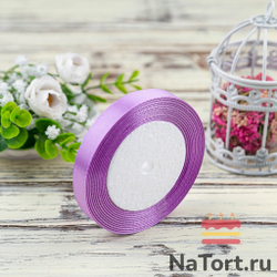 Лента атласная 12 мм  (23 метра, цвет №69   сиреневый)