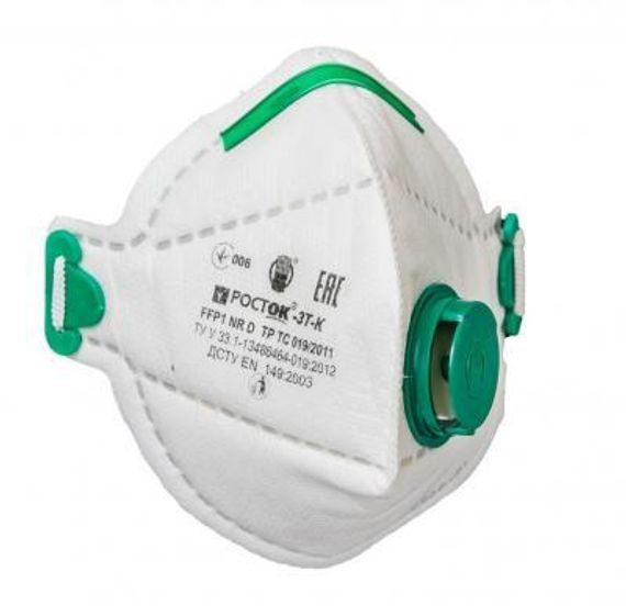 Респиратор Росток 3Т К, FFP1, с клапаном