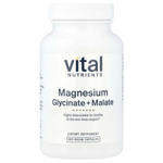 Vital Nutrients, Магний, 240 мг, 100 веганских капсул (120 мг в каждой капсуле)