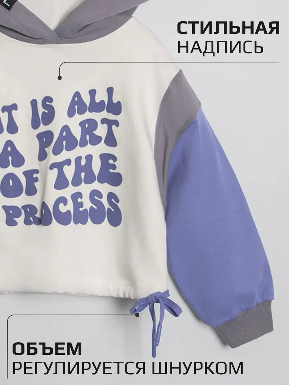 Спортивный костюм для девочки серый