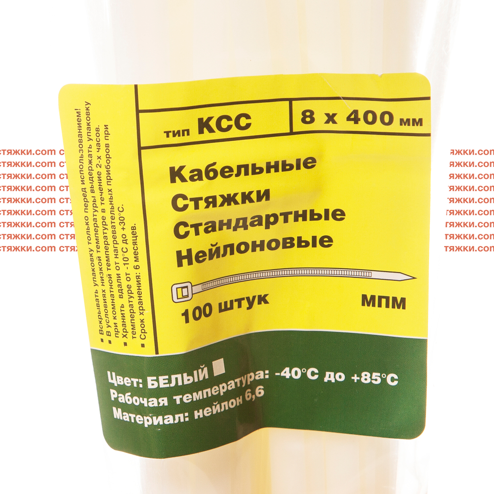 Стяжка - хомут кабельная нейлоновая КСС 8*400 (7,6*400 мм) белые — 100 шт/уп