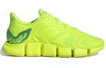 Кроссовки Adidas Climacool Vento "Solar Yellow"