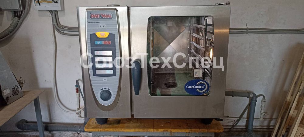Б/у Пароконвектомат Rational SCC 61 CareControl