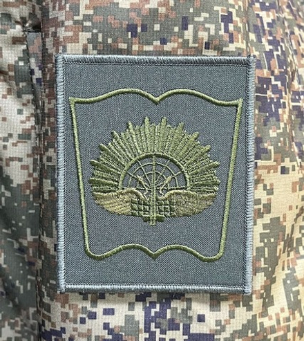Шеврон вышитый ЯВВУ ПВО полевой