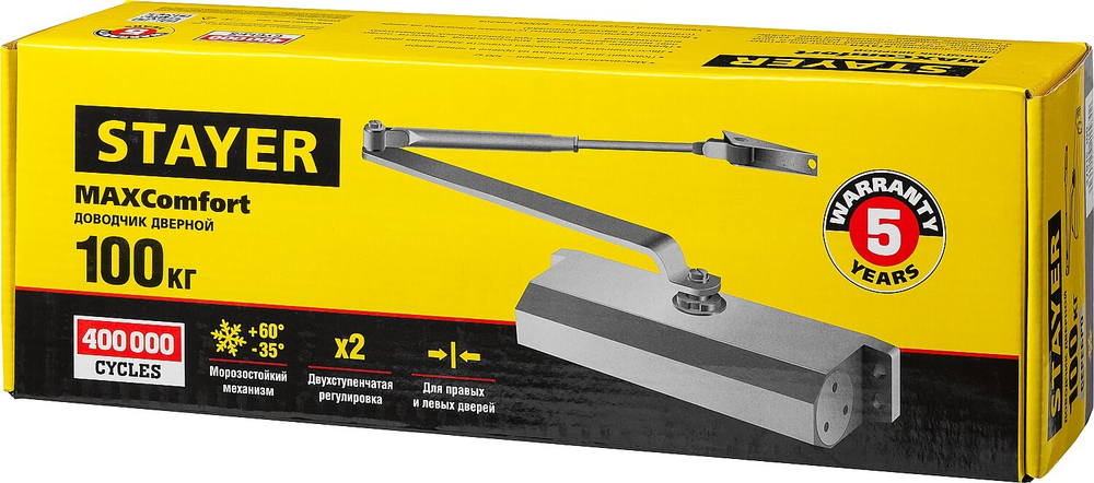 STAYER MAXComfort, до 100 кг, цвет серебро, дверной доводчик (37915-100)