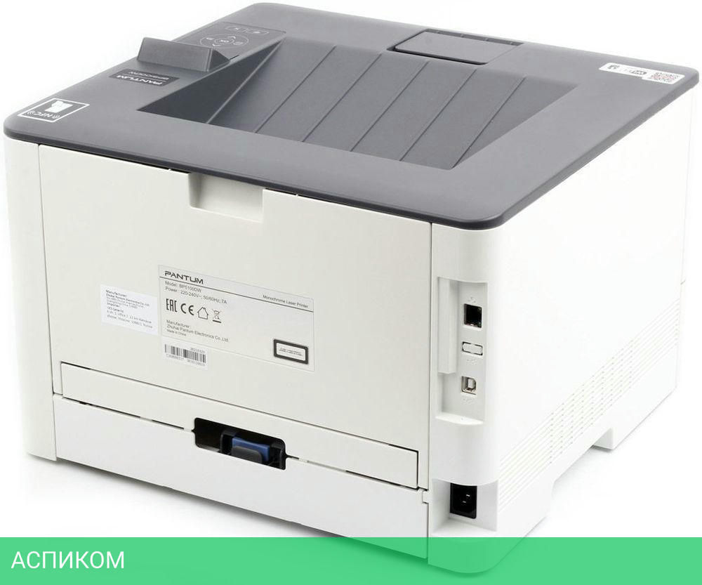 Принтер Pantum BP5100DW