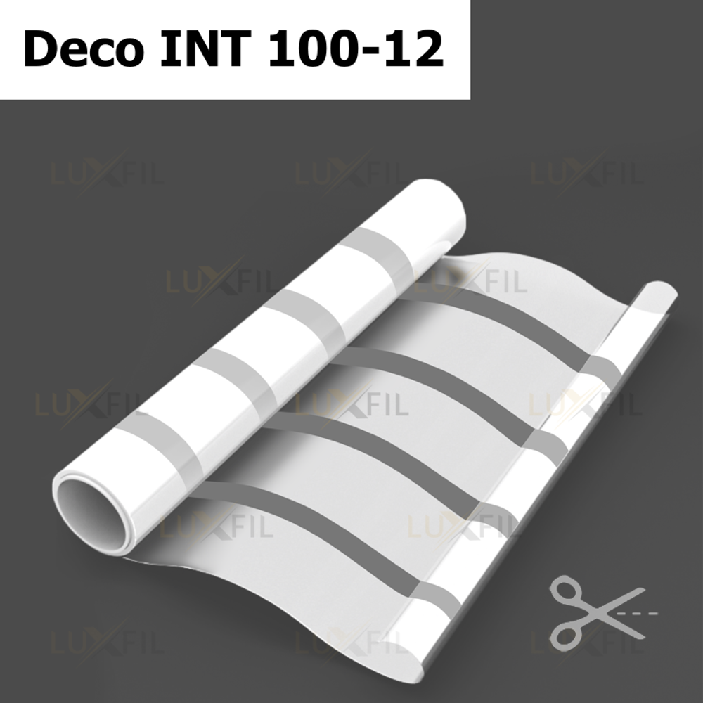 Пленка для окон декоративная DECO INT 100-12 LUXFIL, на отрез (ширина рулона 1,524 м.)