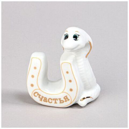 149-737 Змейка 8,5см