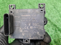 Датчик ACC Changan CS95 (2023-н.в.)