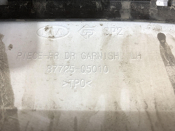 Накладка двери передней левой Kia Seltos 19-нв Б/У Оригинал 87725Q5010