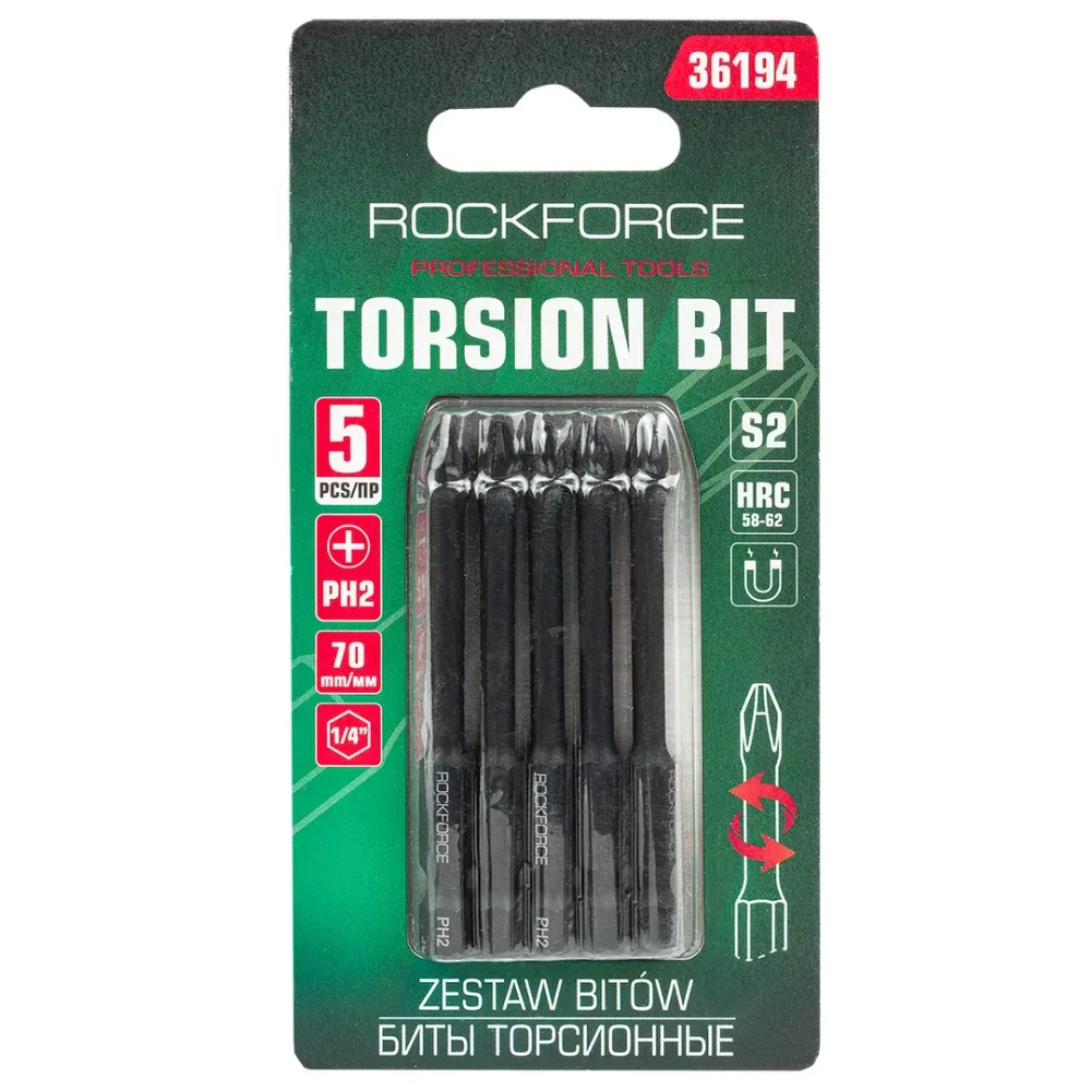 Биты торсионные, набор 5пр. RockFORCE RF-36194