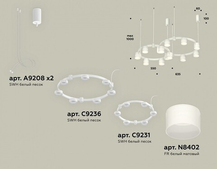 Подвесная люстра Ambrella Light XR XR92081002